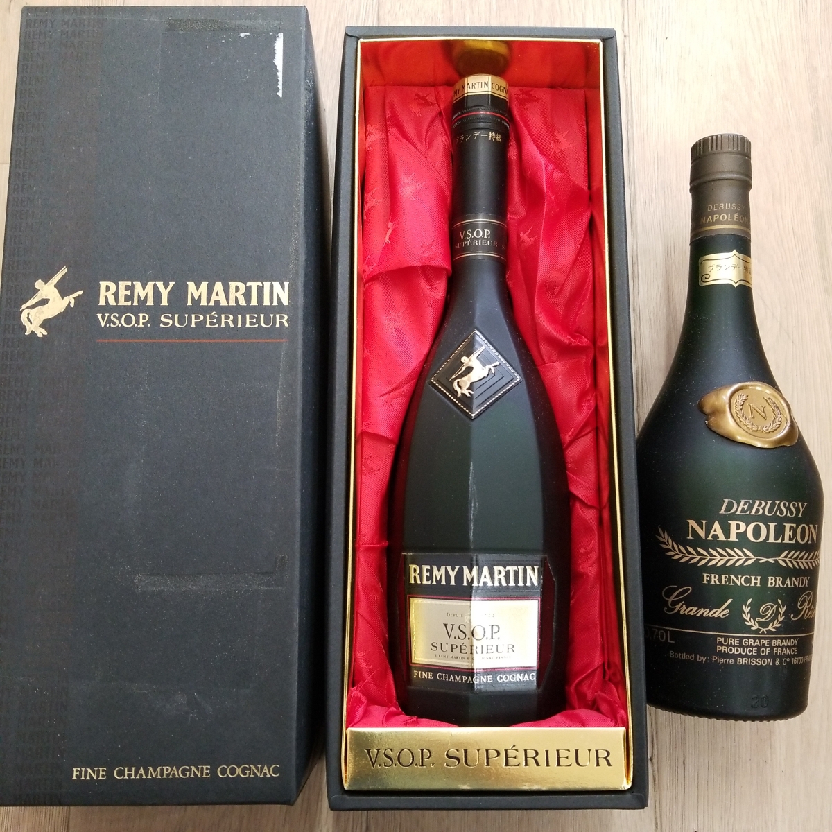 未開栓 レミーマルタン ナポレオンの2本セット 古酒 【公式通販】