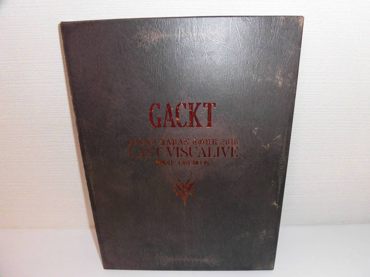 DVD GACKT JAPAN TOUR 2016 LAST VISUALIVE 最期ノ月 LAST MOON