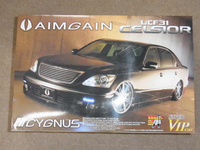 NO.147 1/24 UCF31 セルシオ 後期エイムゲイン 完成品