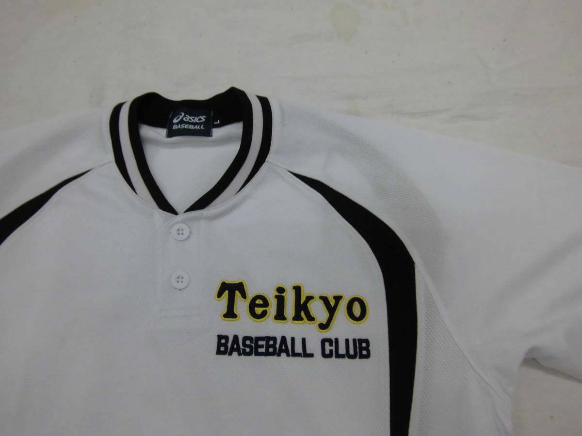 帝京高校 ベースボールTシャツ 大人用 スポーツ、レジャー 【公式通販】