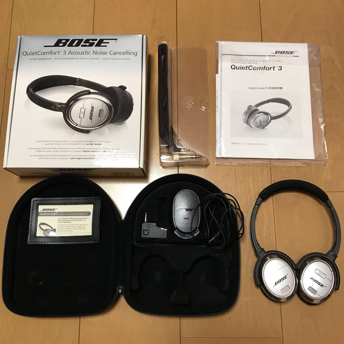 中古】動作確認済 箱付き BOSE Quiet Comfort 3 ヘッドフォン ノイズ 