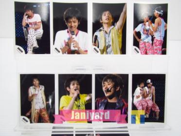 嵐 - 音緒ジャニショ　嵐　二宮さん複数　73枚 嵐 ジャニショ 公式写真 SUMMER TOUR 2007 ARASHI Time ライブフォト