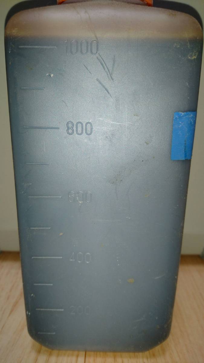 万田酵素アミノアルファ【量り売り】《100ｍｌ単位》№１　_3