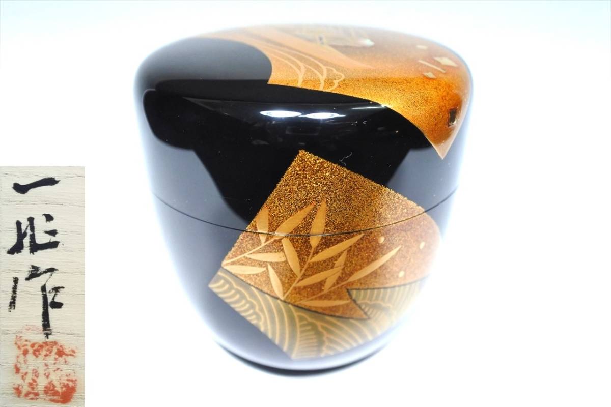 古唐木彫刳貫一文字盆一対】 煎茶道具木工芸紫檀紅木茶器茶盆 | HANABI
