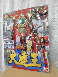 プレミアムバンダイ限定・DX大連王・ダイレンジャー