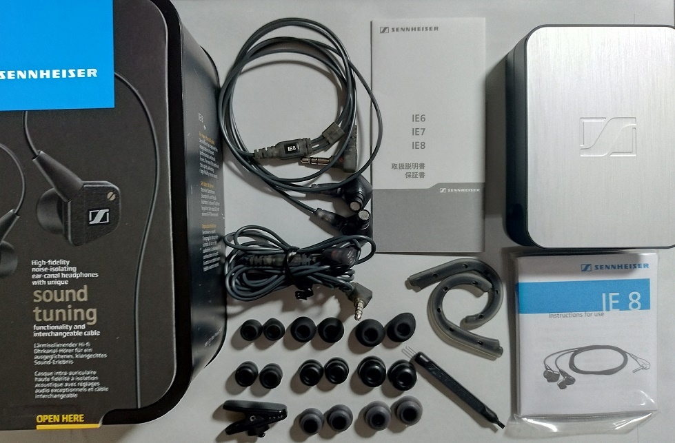 ☆ 【中古】SENNHEISER IE8 ☆ ゼンハイザー イヤフォン 【公式通販】