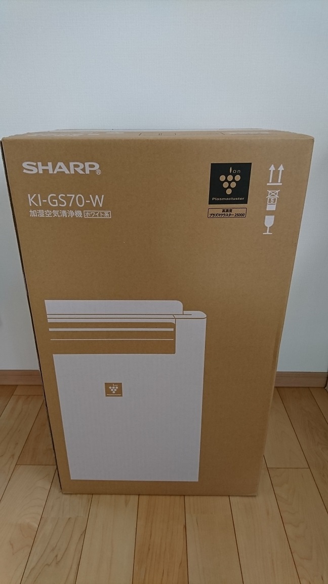 新品未開封♪SHARP 加湿空気清浄機【KI-GS70-W】 プラズマクラスター