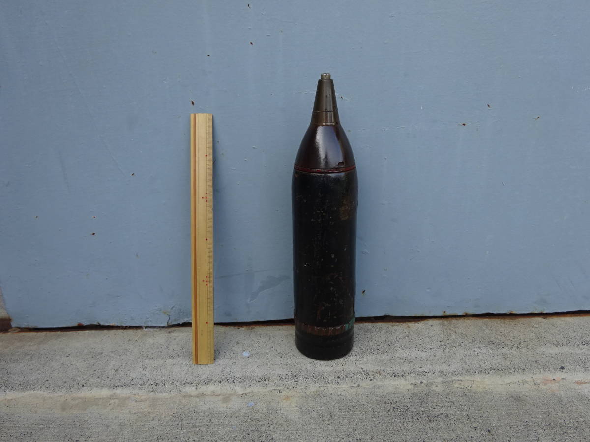 正規品，本物保証 ８ 昭十二 八八式 野山加 とある砲弾 検； 日本陸軍 将校用 戦争大日本帝国陸海軍皇軍兵士支那事変日中戦争太平洋戦争(その他)｜売買されたオークション情報、yahooの商品情報をアーカイブ その他