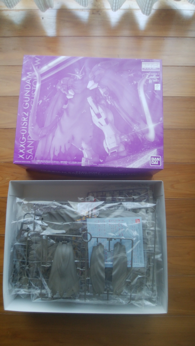 ガン消し ガン消し 復活闇将軍など 復活闇将軍 肌色 闇の欠片セット SD