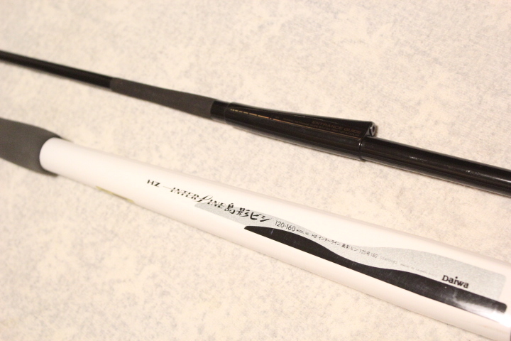 ダイワ HZインターライン 島影ビシ 120-160 超美品アジビシに♪ ダイワ