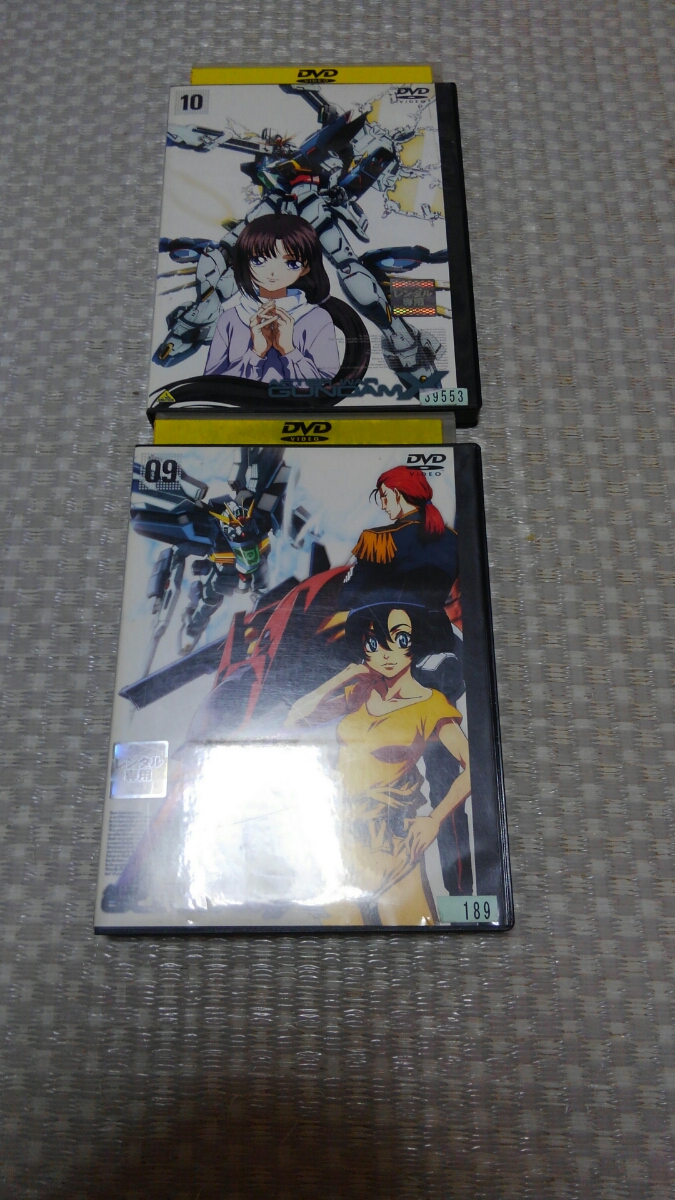 機動新世紀ガンダムX DVD 全10巻セット : 全10巻セット（レンタル版