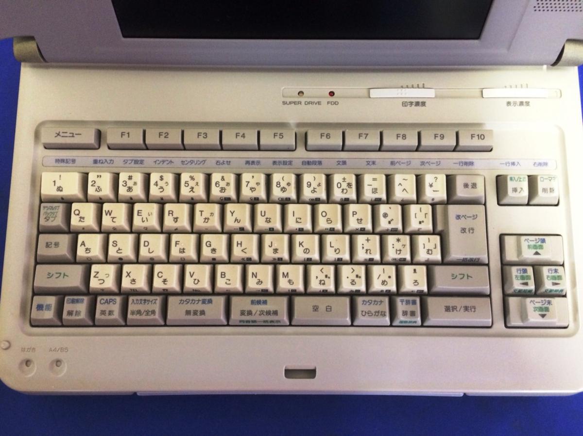 □ジャンク CASIO パーソナル日本語ワードプロセッサ「Darwin」 CX-100 