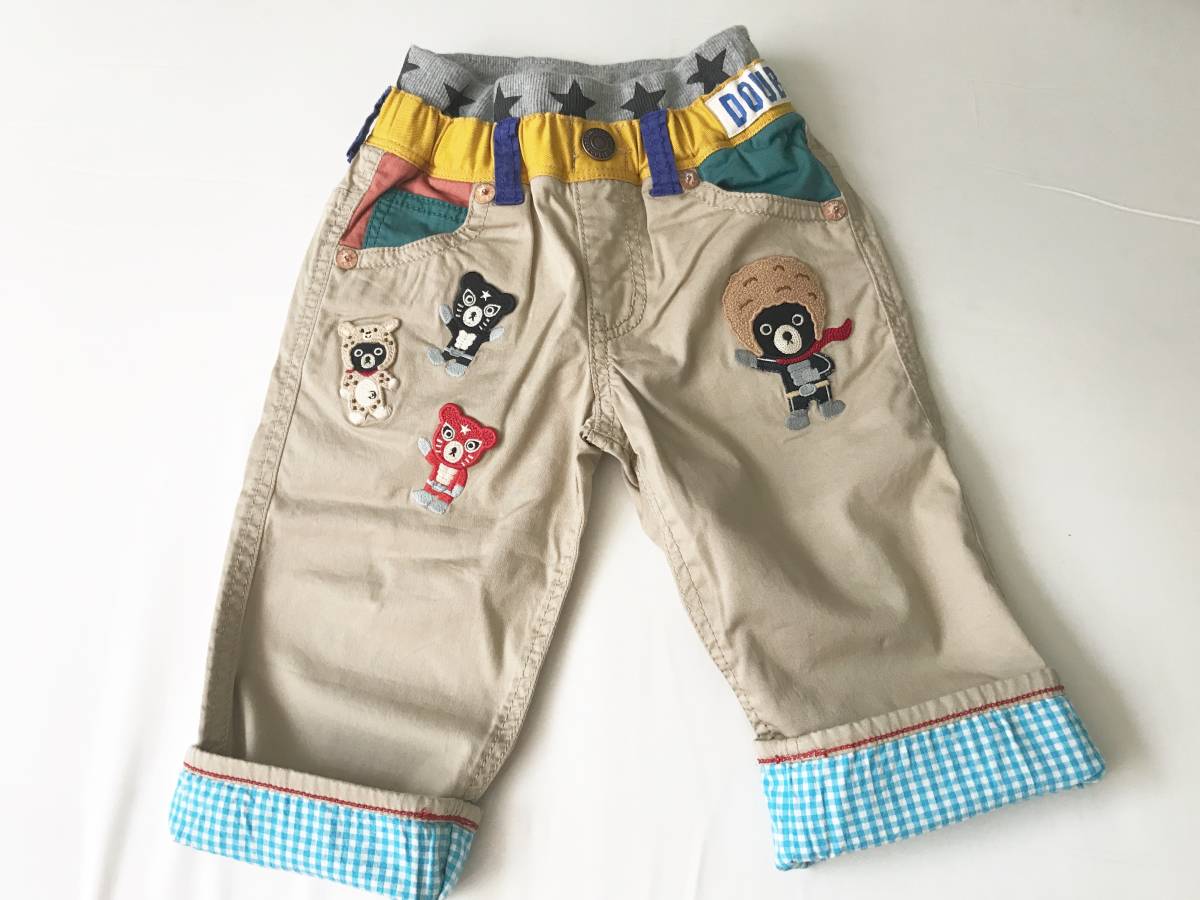 新品ミキハウスダブルB豪華パンツ120マルチ