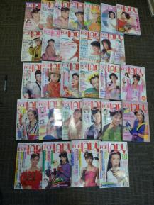 雑誌 月間誌 まとめ】BIG COMIC フォアレディ FOR LADY 1984年～1986年