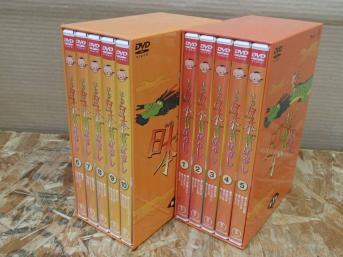 DVD まんが日本昔ばなし DVD-BOX 全10巻セット