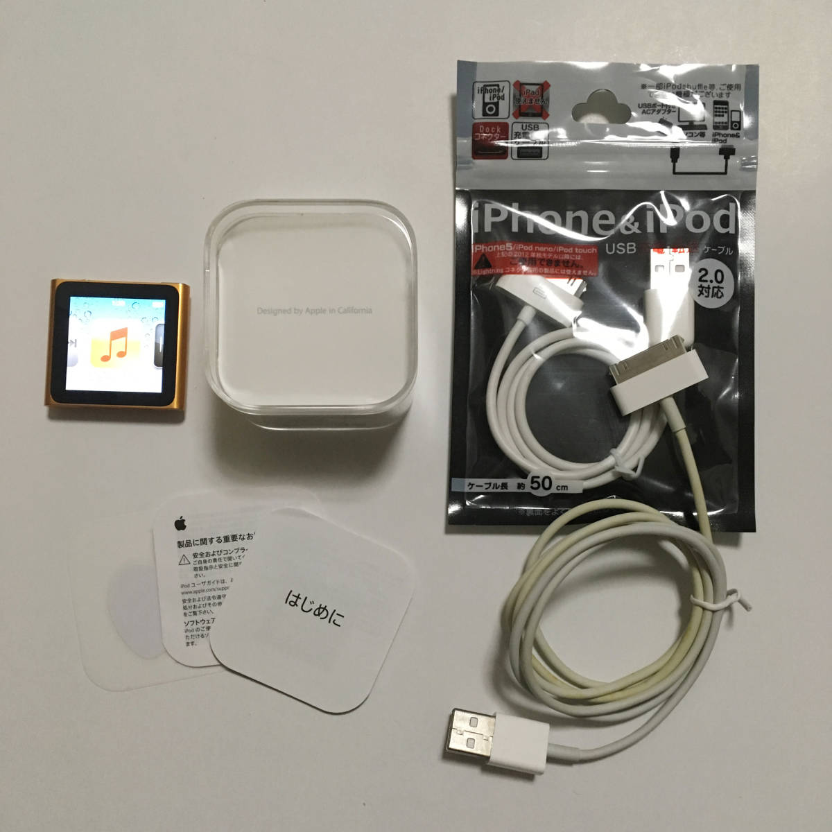 ☆Apple 第6世代iPod nano 8GB オレンジ(MC691J/A)☆ 使用頻度低め nano