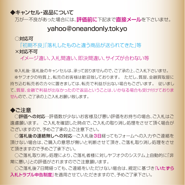 《1円》オシャレ！木製腕時計 Woodウォッチ 男性用 ブラウン_4