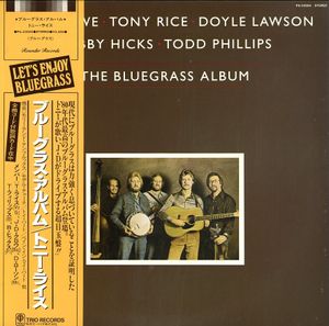 18年05月 トニーライスのヤフオク の相場 価格を見る ヤフオク のトニーライスのオークション売買情報は6件が掲載されています