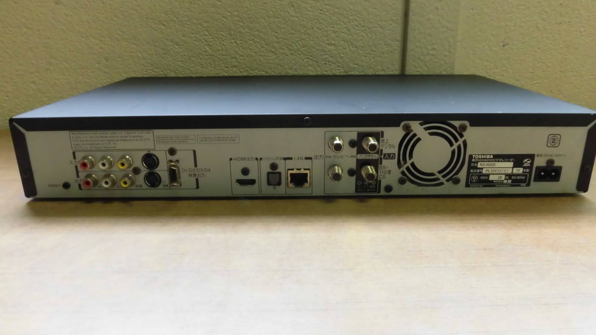 M824　東芝/TOSHIBA　REGZA　HDD&DVDビデオレコーダー RD-R200　2010年製　　 棚20_7