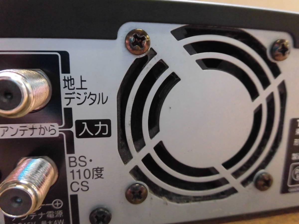 M824　東芝/TOSHIBA　REGZA　HDD&DVDビデオレコーダー RD-R200　2010年製　　 棚20_8