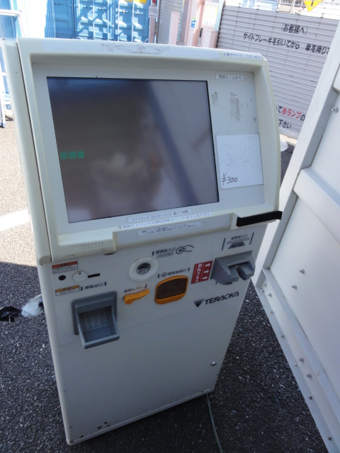 寺岡タッチパネル中古券売機jジャンク品、一部部品交換したばかり