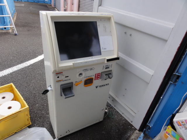c655260698.2