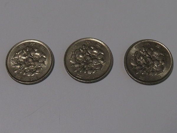 髭〕昭和58年～昭和60年 100円硬貨 50枚 5，000円