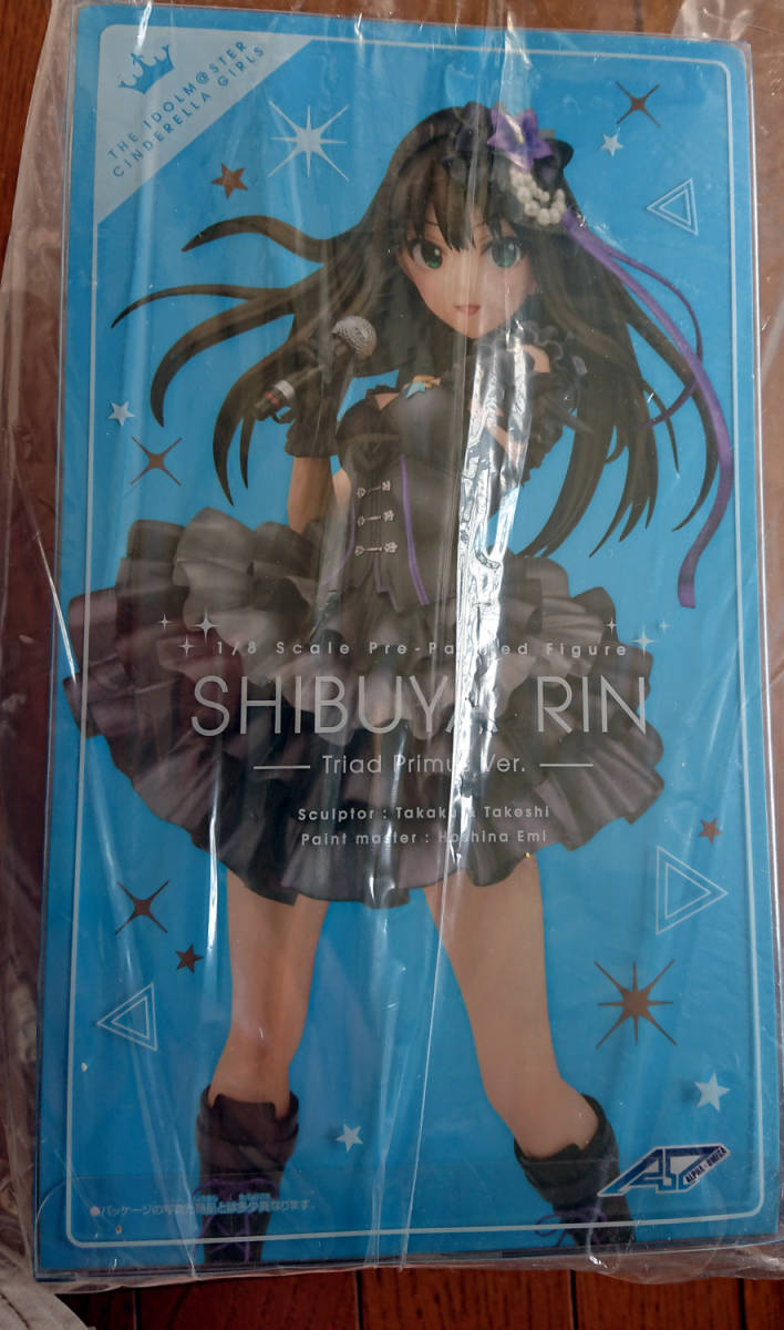 アルファオメガ アイドルマスター シンデレラガールズ 渋谷凛 Triad
