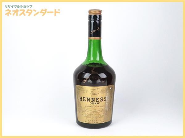 1円～ヘネシー VSOP リザーブ ブランデー 未開栓 Hennessy コニャック