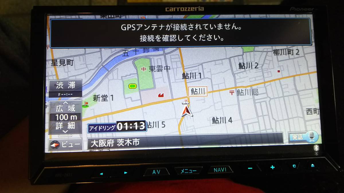 カロッツェリア　AVIC-ZH77 　フルセグ４×４_2