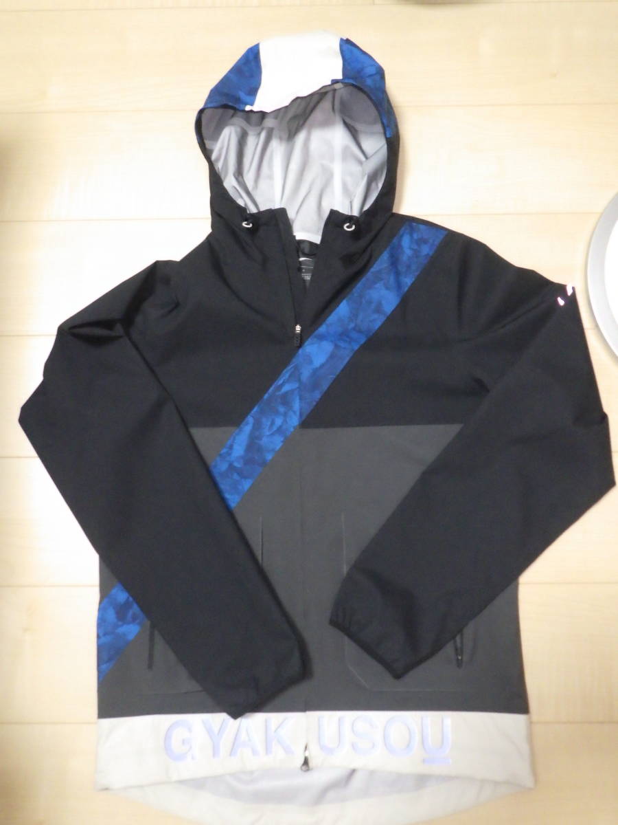 最安値，定番 NIKE GYAKUSOU シールドランナージャケット15aw SHIELD RUNNER サイズM FRAGMENT 藤原ヒロシ ギャクソウ(ジャンパー、ブルゾン)｜売買されたオークション情報、yahooの商品情報をアーカイブ公開 - オーク 男性用