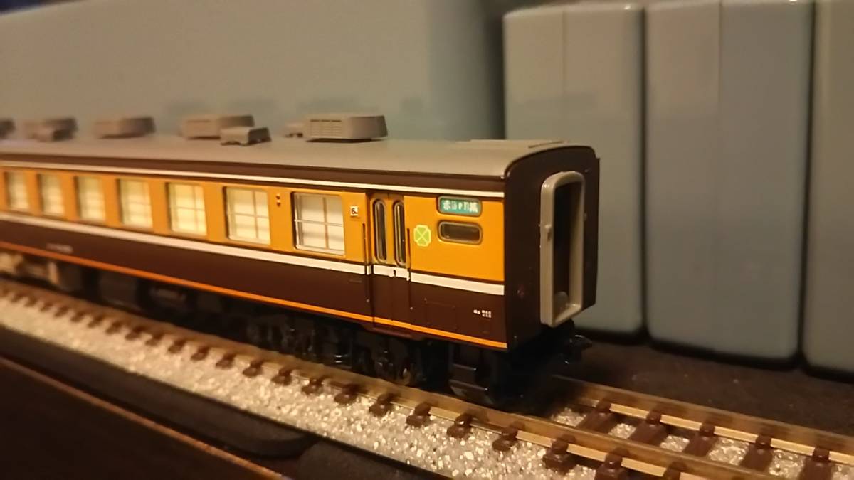 トミックス 92738 12系お座敷客車 くつろぎ新塗装セット 加工品_3