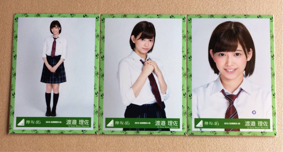 コメリ 土生 瑞穂 制服 土生瑞穂 ザンビ直筆サイン生写真 新品 土生