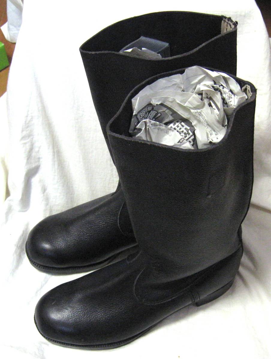 gere.stomes