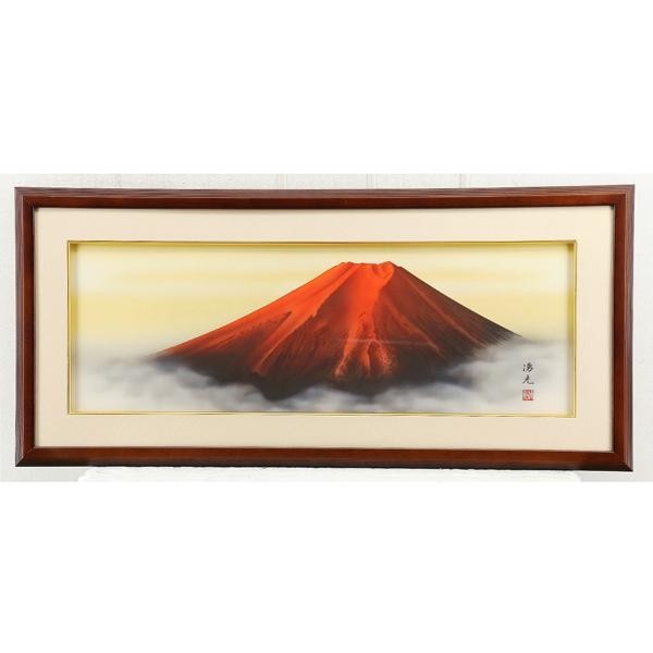 真作 西森湧光 日本画「赤富士」画寸 6号 - Yahoo!オークション 【WISH】