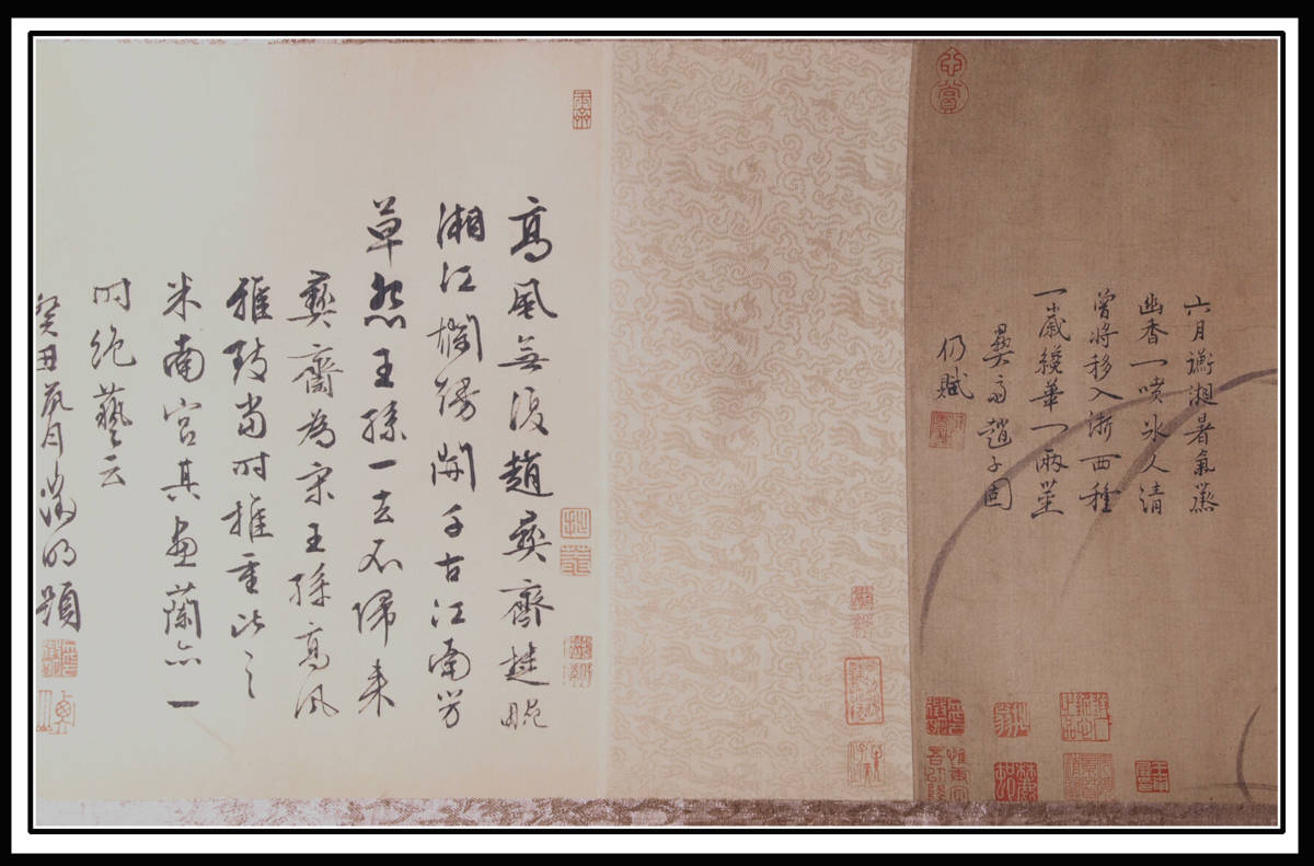 骨董市仕入れ明時代の掛軸　激安骨董品　肉筆博物館保管品 BD357A11-6 骨董市仕入れ品 激安骨董品 中国宋時代の掛軸 骨董掛け軸 中国清時代