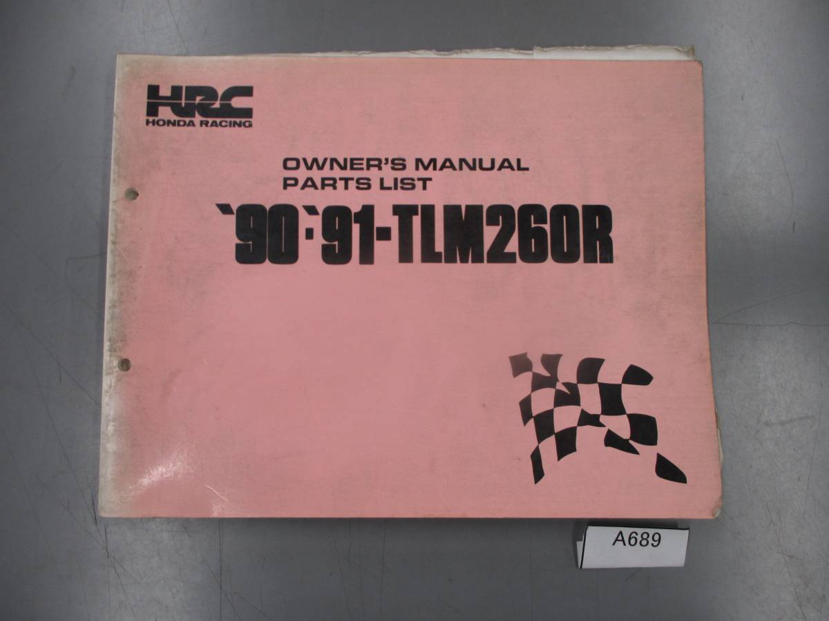 HRC TLM260R Yahoo!オークション | ホンダ Honda HONDA レ コンペ 0 