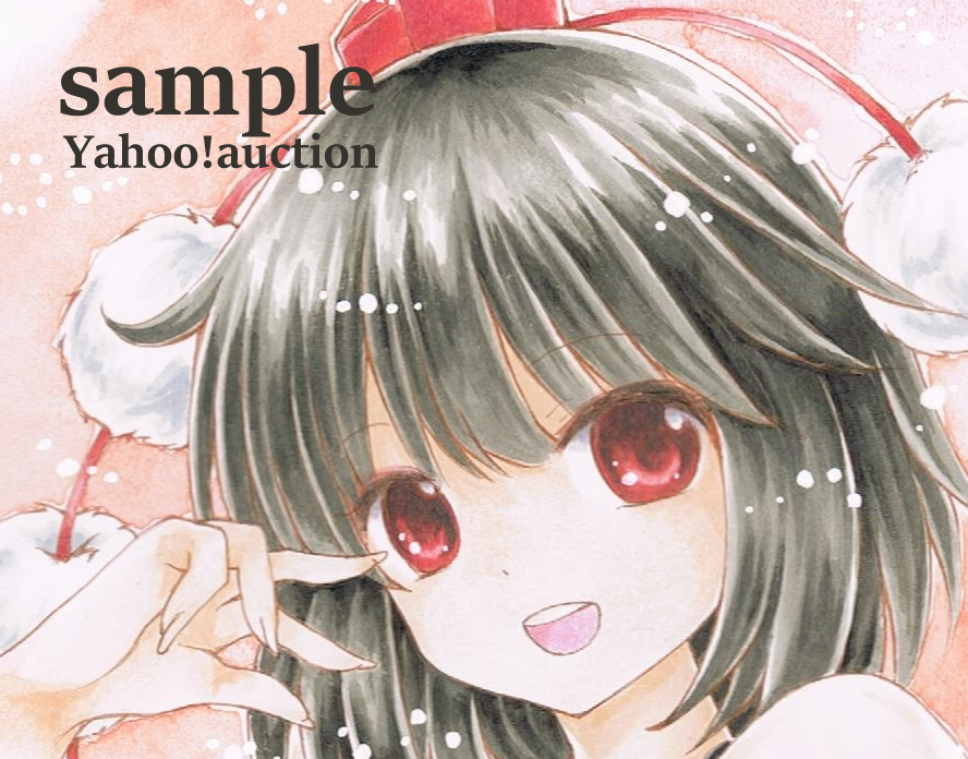 同人手描きイラスト 東方Project 射命丸文 色紙 寸松庵 水着 Yahoo