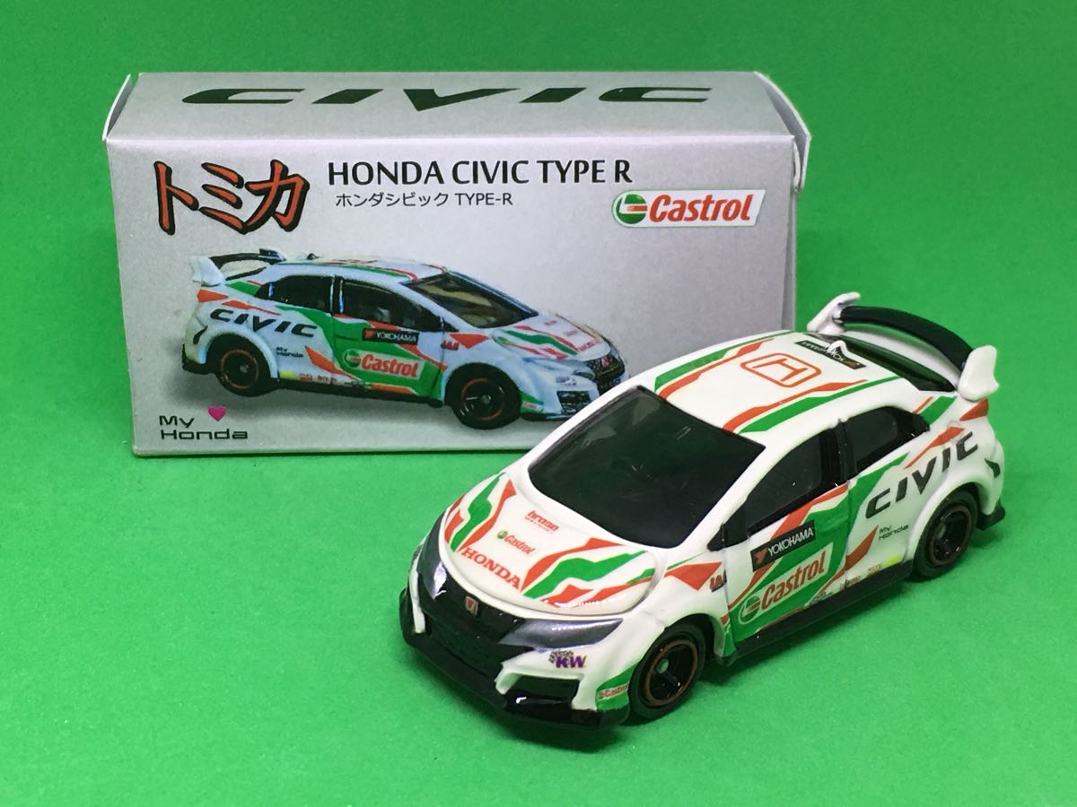 特注トミカ ホンダ シビック （世界ツーリングカー選手権 (WTCC) 2017 デカール）/ HONDA CIVIC TYPE R (WTCC 2017 DECAL)