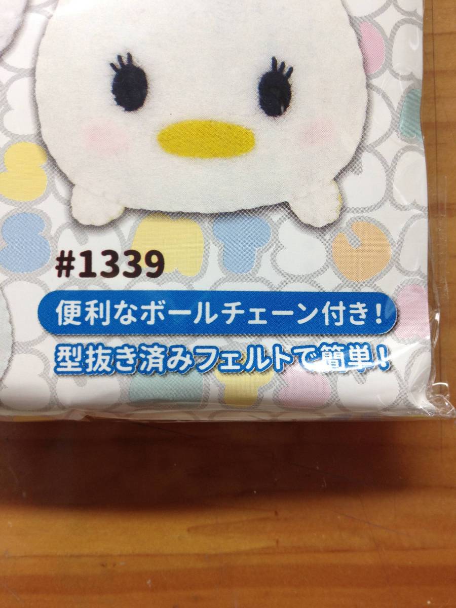 ツムツム フェルトマスコットキット ドナルド デイジー 作成キット 売買されたオークション情報 Yahooの商品情報をアーカイブ公開 オークファン Aucfan Com