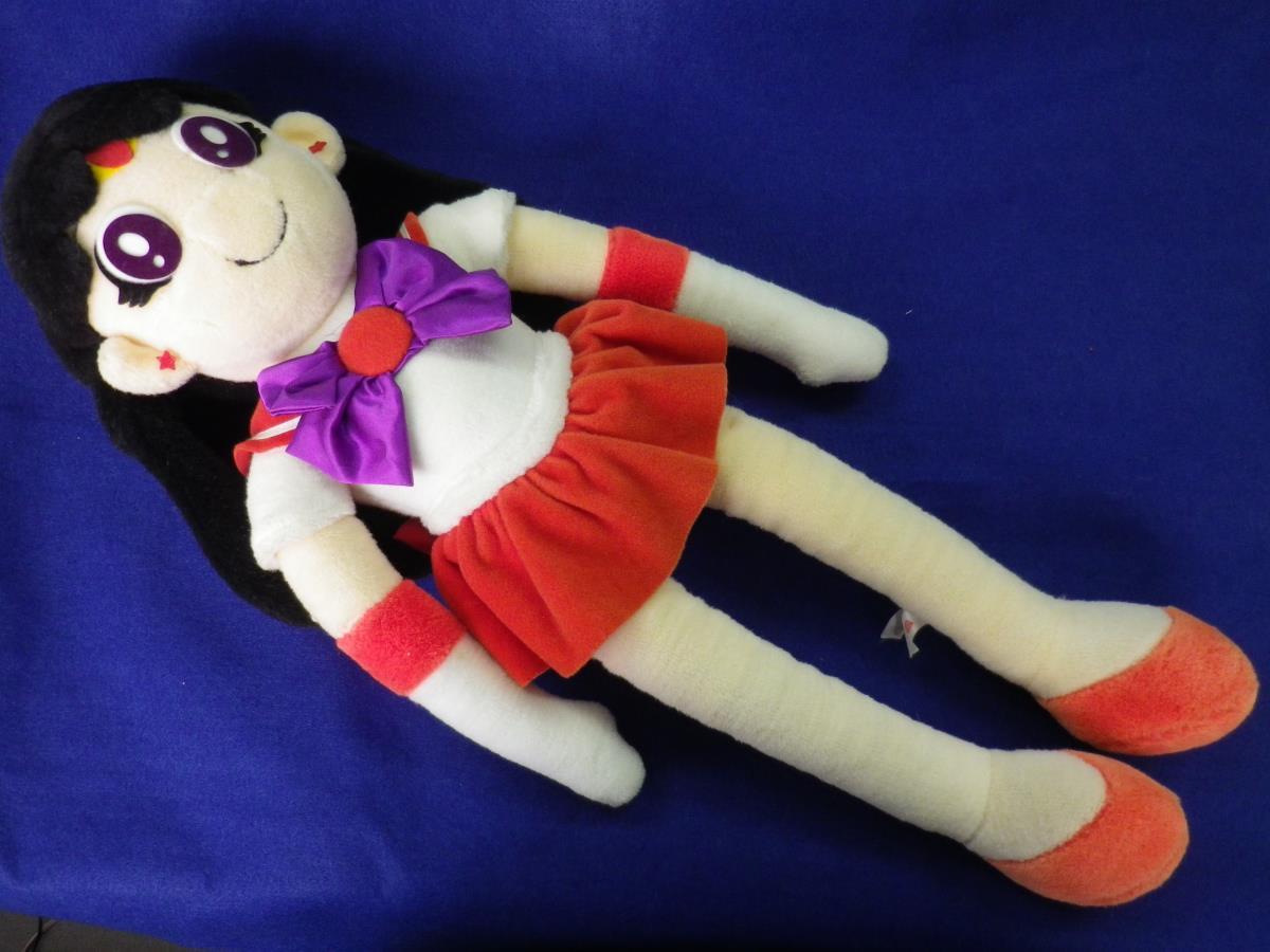 SS312/初代セーラームーン巨大ぬいぐるみ☆セーラーマーズ 約61cm 