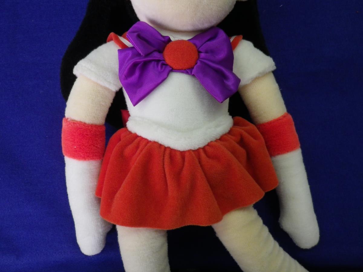 SS312/初代セーラームーン巨大ぬいぐるみ☆セーラーマーズ 約61cm 