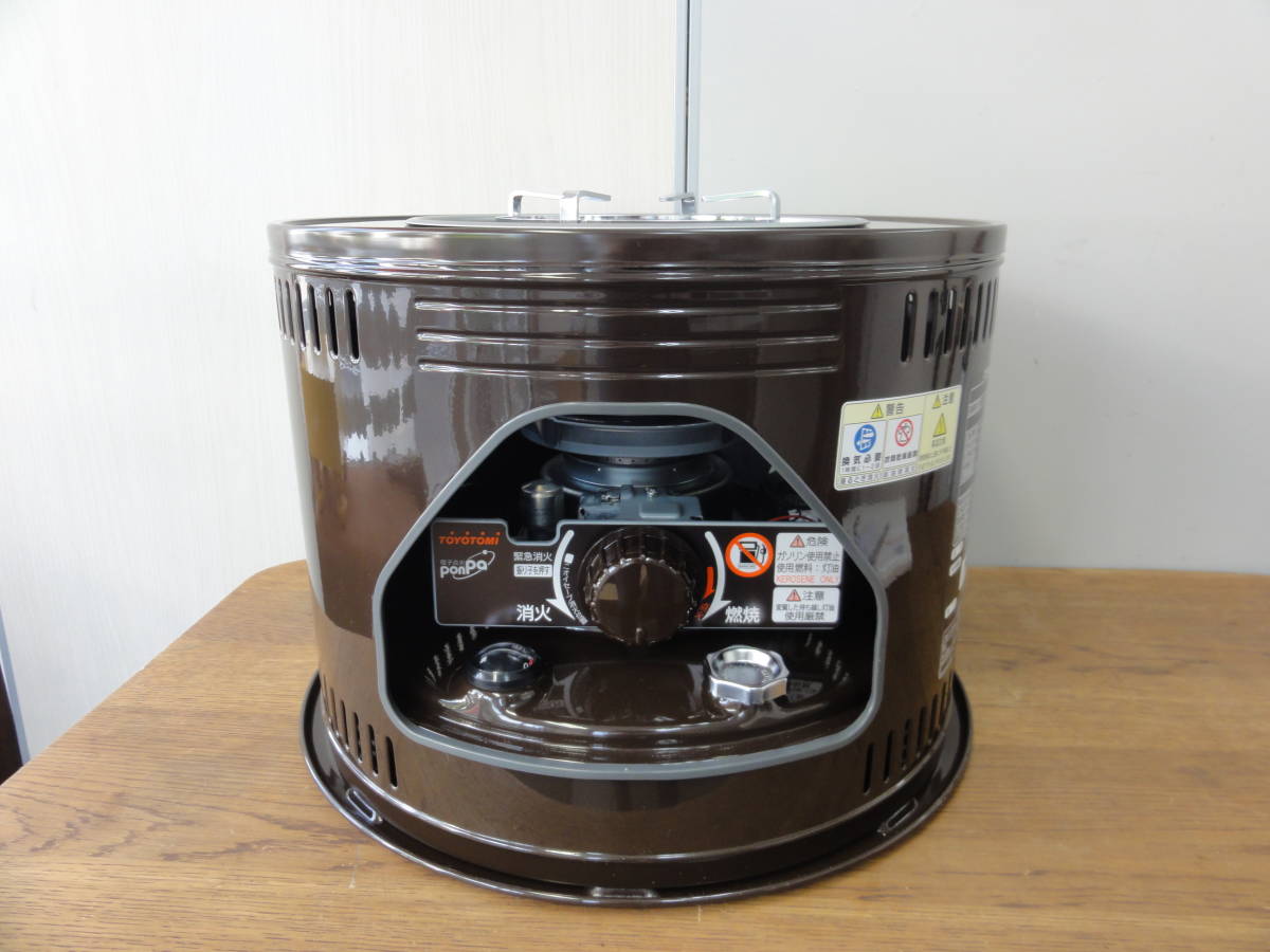 トヨトミ 石油こんろ HH-S219E 未使用 トヨトミ HH-S219E 石油こんろ 丸型