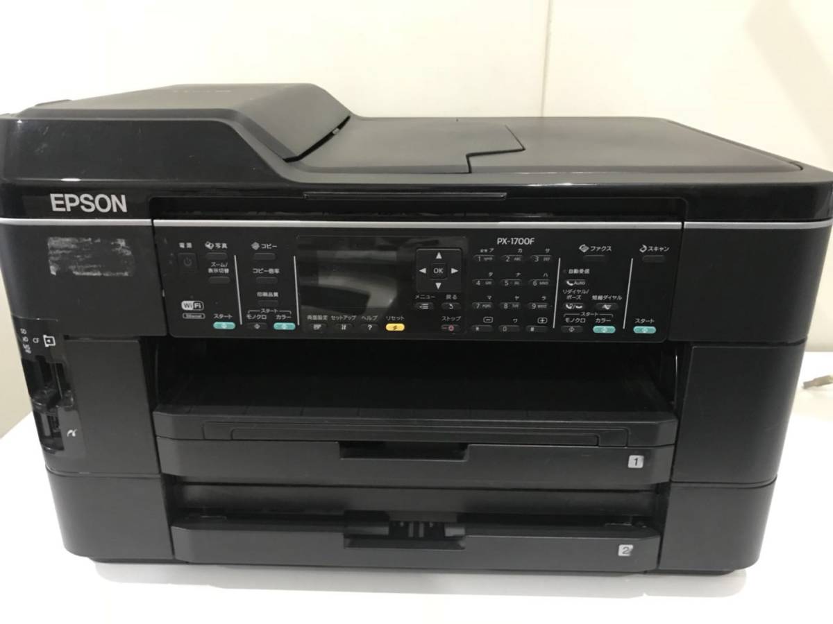 EPSON PX-1700F A3インクジェットFAX複合機 A3ノビ対応 ビジネス