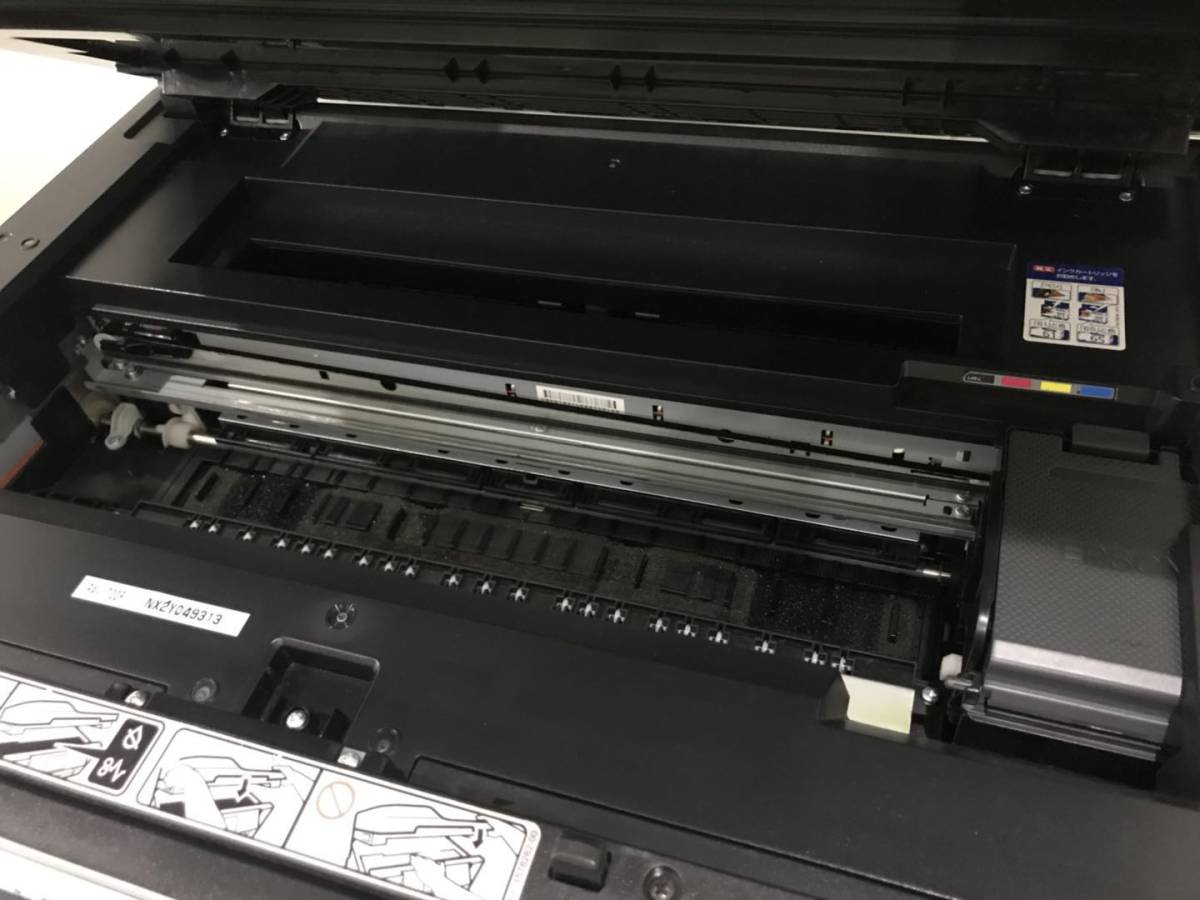 EPSON PX-1700F A3インクジェットFAX複合機 A3ノビ対応 ビジネス
