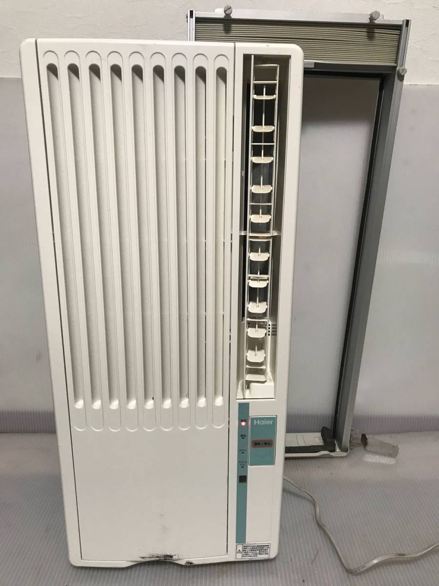 1713* Haier ハイアール 窓用 ルームエアコン ウインドエアコン JA-16N