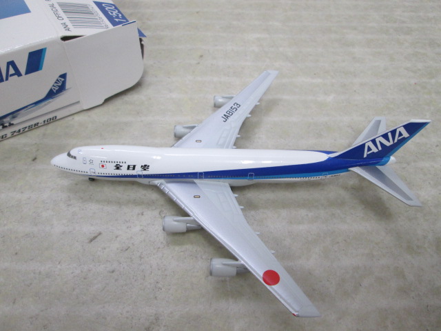 ANA 1/500 ボーイング 767-300，ボーイング 747SR-100，JAS YS-11