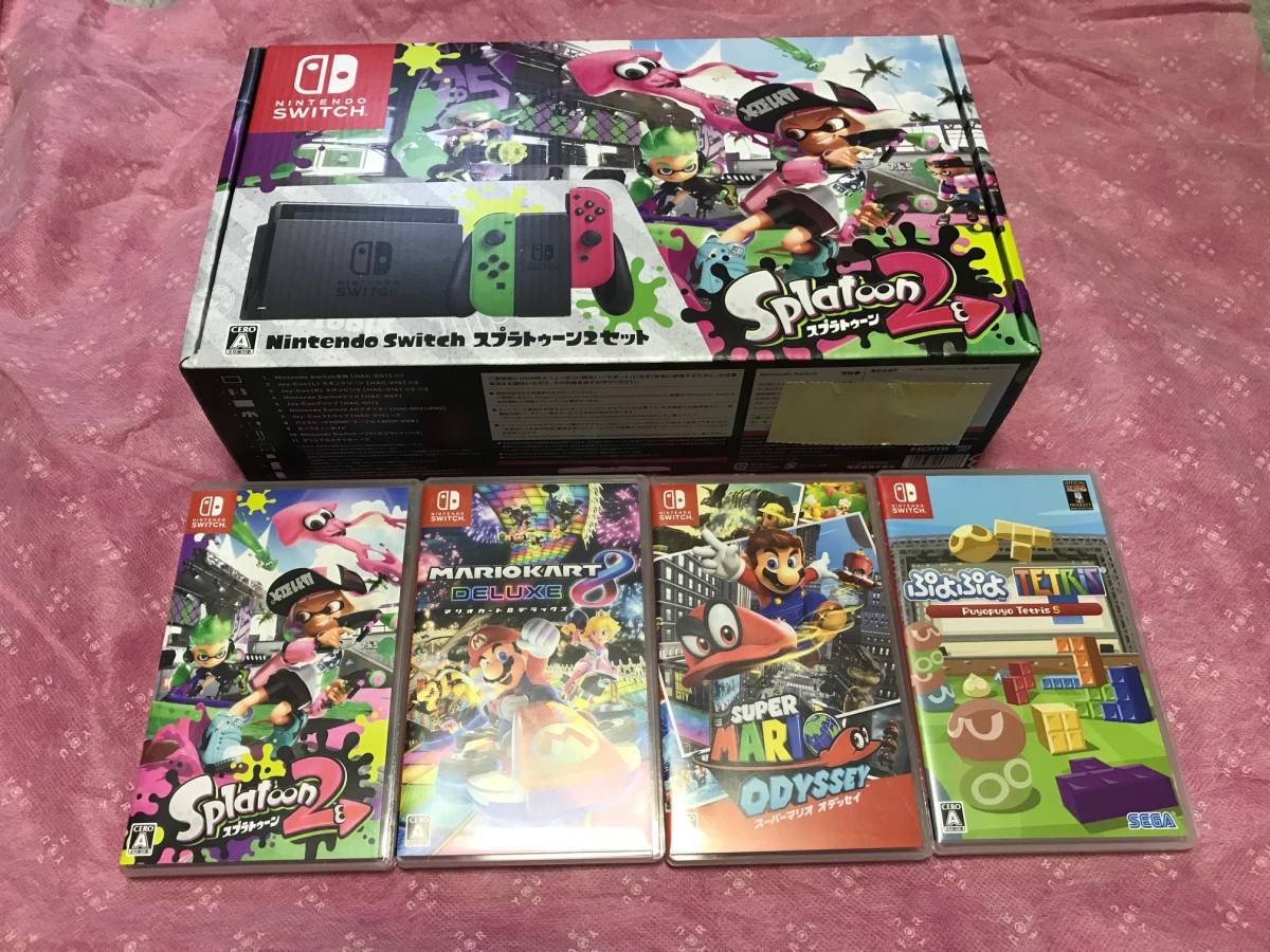 大人気，定番 Nintendo Switch スプラトゥーン2セット 他ゲーム3点(ニンテンドースイッチ本体)｜売買されたオークション情報、yahooの商品情報をアーカイブ公開 - オークファン ニンテンドースイッチ本体
