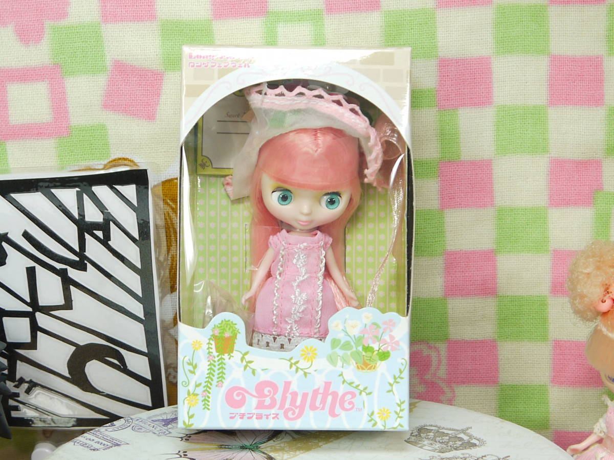 プチブライス ロングフェアウェル プチブライス 【公式通販】