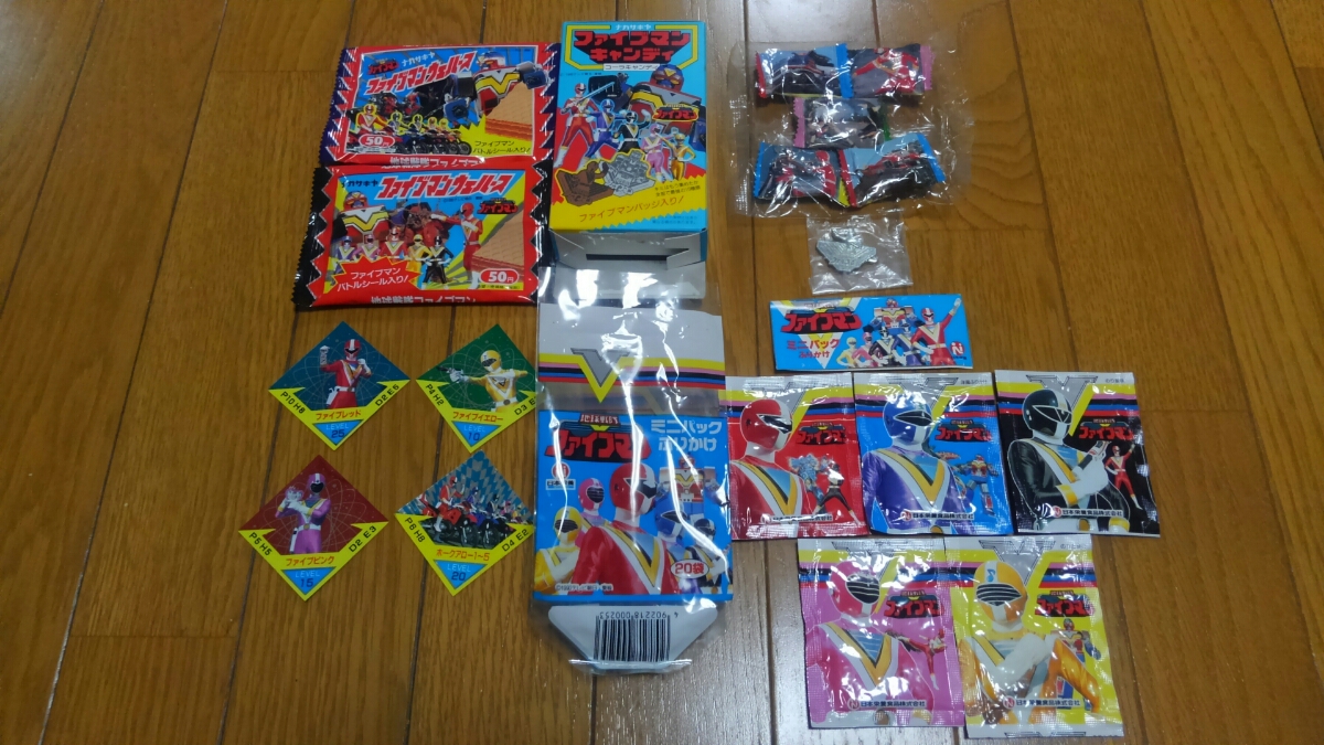 地球戦隊ファイブマン 東鳩製菓 カード 18/72 20枚 ナガサキヤ